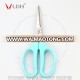 Household Stainless Steel Seafood Scissor LDH-1711