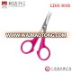 Portable  Stainless Steel Straight Embroidery Scissors for wholesale