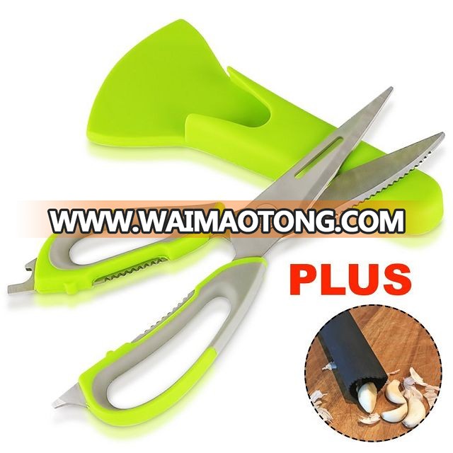 High quality heavy duty multifunction kitchen scissors